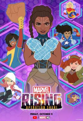 poster for Marvel Rising: Operation Shuri 2019