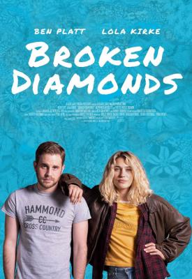 poster for Broken Diamonds 2021