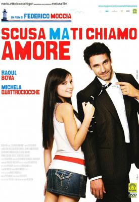 poster for Sorry, If I Love You 2008