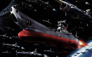 screenshoot for Space Battleship Yamato
