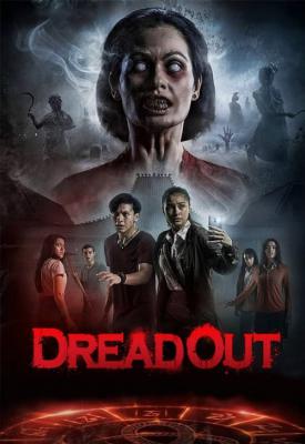 image for  DreadOut movie
