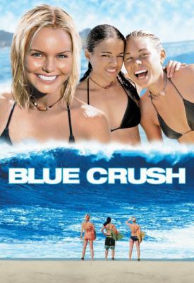 image for  Blue Crush movie