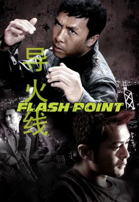 poster for Flash Point 2007