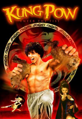 image for  Kung Pow: Enter the Fist movie