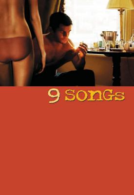 image for  9 Songs movie