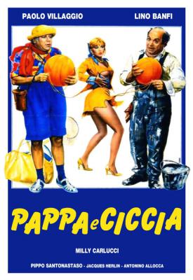 poster for Pappa e ciccia 1983