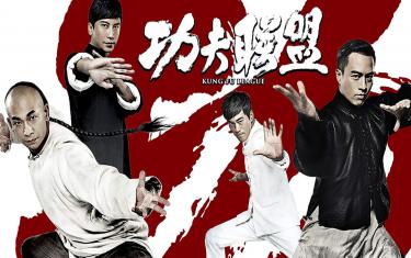 screenshoot for Kung Fu League