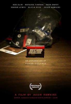 poster for 15: Inside the Mind of a Serial Killer 2011