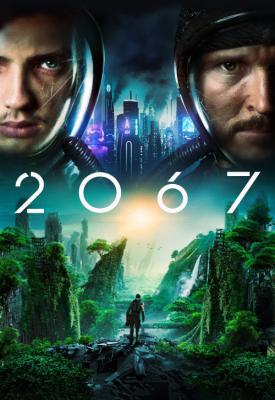 poster for 2067 2020