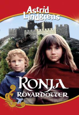 image for  Ronja Robbersdaughter movie