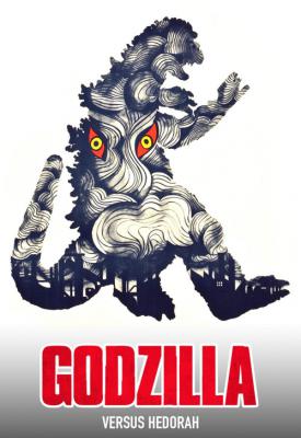 poster for Godzilla vs. Hedorah 1971