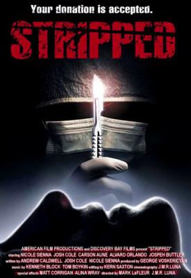 image for  Stripped movie