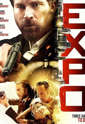 image for  Expo movie