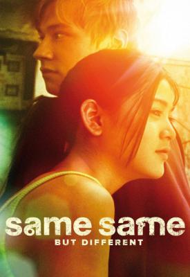 poster for Same Same But Different 2009