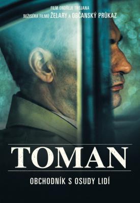 image for  Toman movie