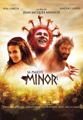 poster for His Majesty Minor 2007