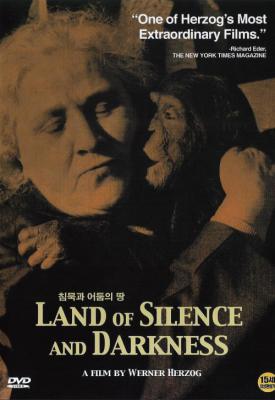 poster for Land of Silence and Darkness 1971