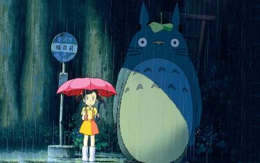 screenshoot for My Neighbor Totoro