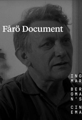 image for  Fårö Document movie