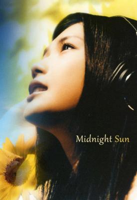 image for  Midnight Sun movie