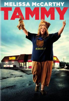image for  Tammy movie