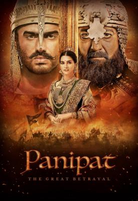 poster for Panipat 2019