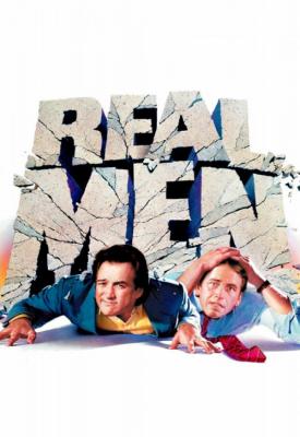 poster for Real Men 1987
