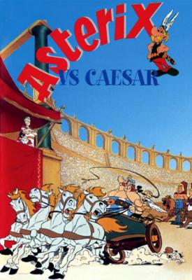 poster for Astérix et la surprise de César 1985