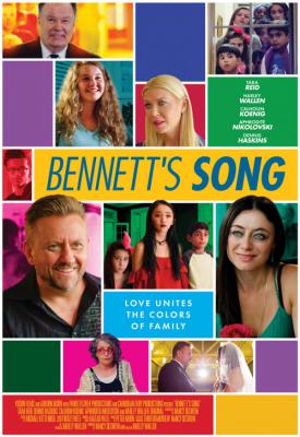 image for  Bennett’s Song movie