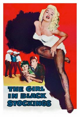 image for  The Girl in Black Stockings movie