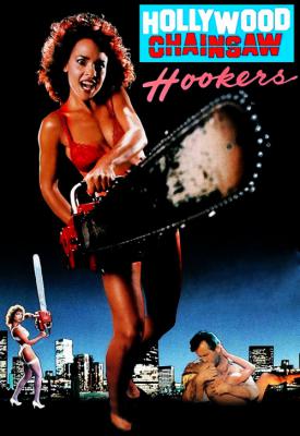 image for  Hollywood Chainsaw Hookers movie