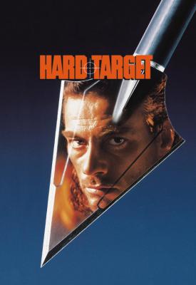 image for  Hard Target movie