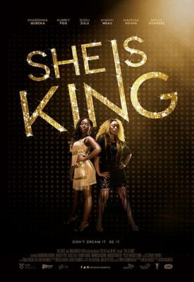 poster for She Is King 2017