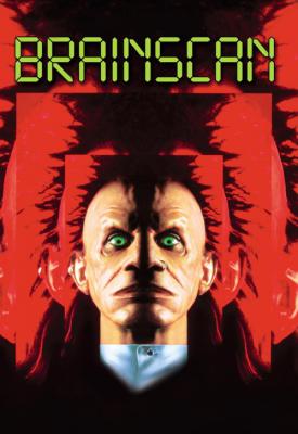 image for  Brainscan movie