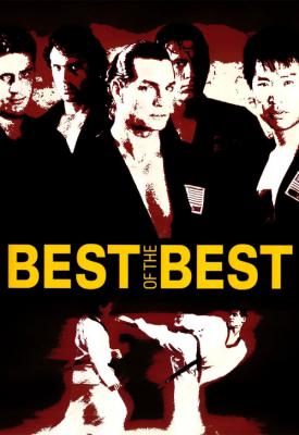 image for  Best of the Best movie