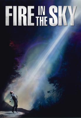 image for  Fire in the Sky movie