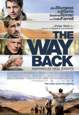 image for  The Way Back movie
