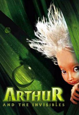 poster for Arthur and the Invisibles 2006
