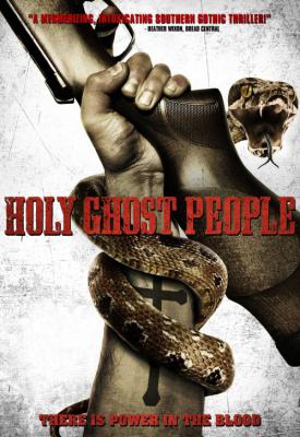 image for  Holy Ghost People movie