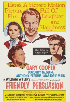 poster for Friendly Persuasion 1956