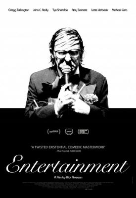 poster for Entertainment 2015