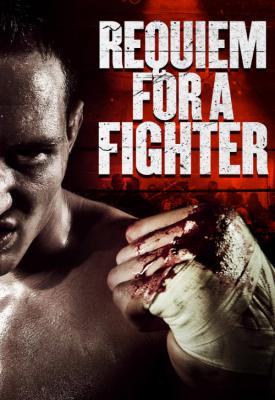 poster for Requiem for a Fighter 2018