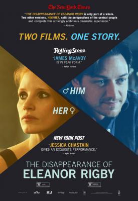 poster for The Disappearance of Eleanor Rigby: Him 2013