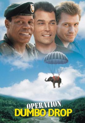 image for  Operation Dumbo Drop movie