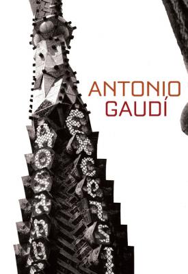 image for  Antonio Gaudí movie