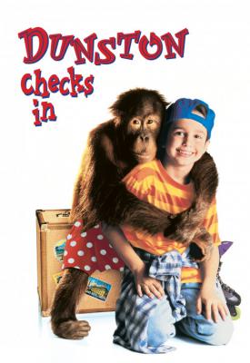 poster for Dunston Checks In 1996