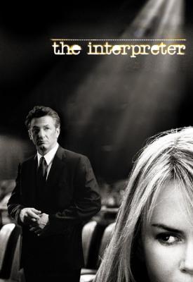 image for  The Interpreter movie