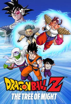 poster for Dragon Ball Z: Super Battle in the World 1990