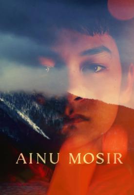 image for  Ainu Mosir movie