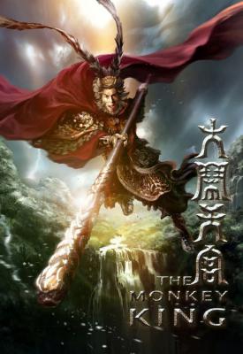 image for  The Monkey King movie